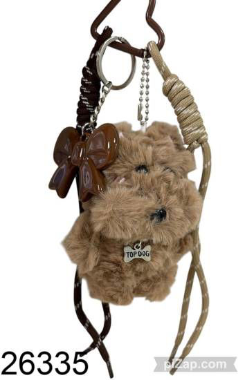 Imagen de LLAVERO PELUCHE PERRO 12CM C/ACC 5.26